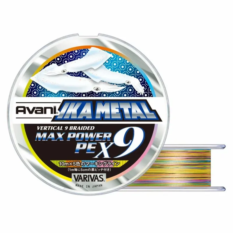 VARIVAS Avani Ika Metal Max Power x9 Multicolor