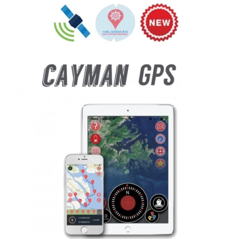 HASWING Cayman GPS 55Lbs 12V 137cm Crni (Rabljen)