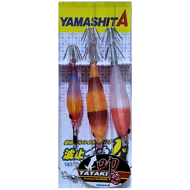 YAMASHITA Tataki Set J BS