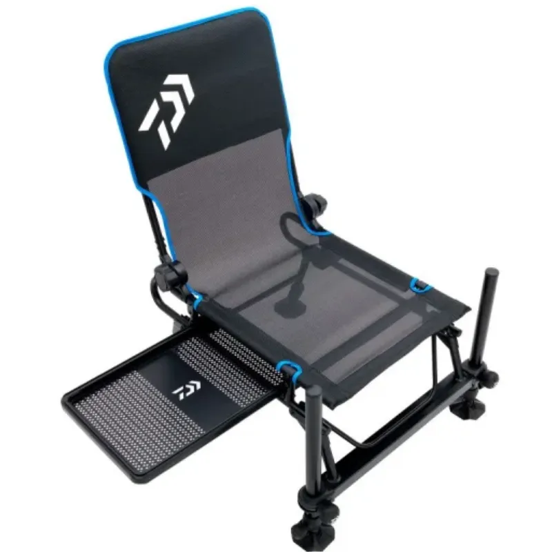 DAIWA N'zon Slidetray Feeder Chair