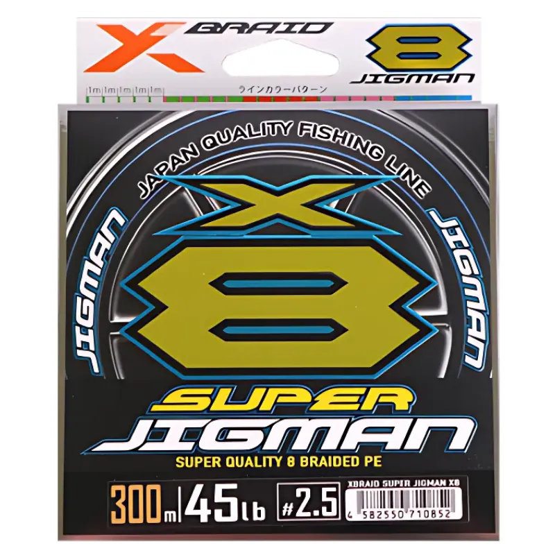 YGK X-Braid Super Jigman X8
