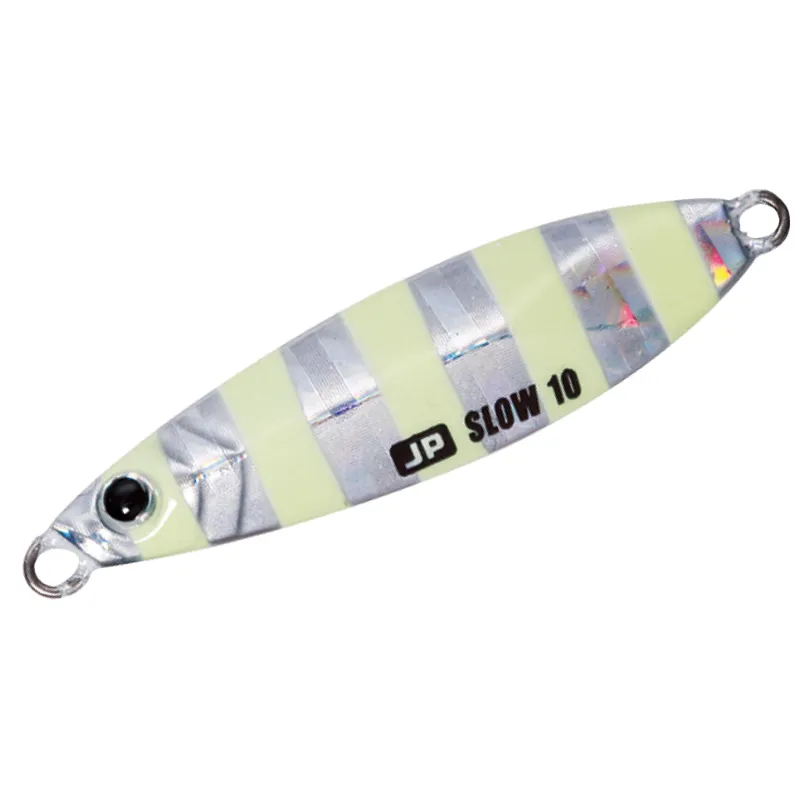 #007 Zebra Glow