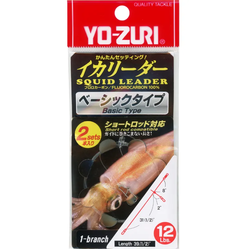 YO ZURI Predvez Za Lignje 2-Branch 12Lb 140cm